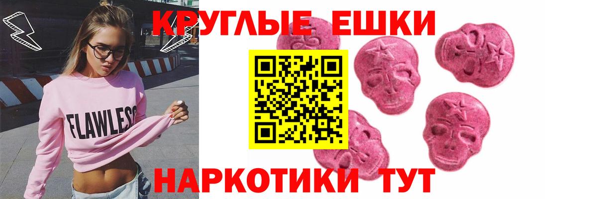 A-PVP Апшеронск