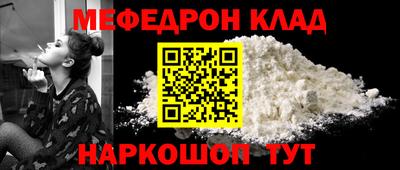 Альфа ПВП Апшеронск
