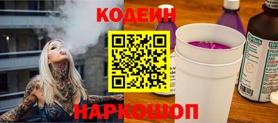 гашик Аргун