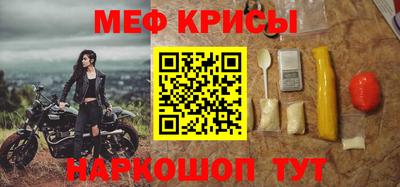 Альфа ПВП Апшеронск