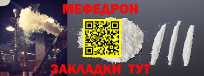 Альфа ПВП Апшеронск