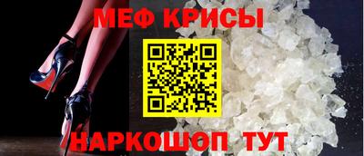 гашик Аргун