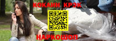 MDMA Апрелевка