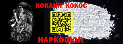 гашик Аргун