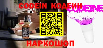 MDMA Апрелевка