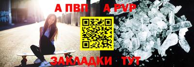 гашик Аргун