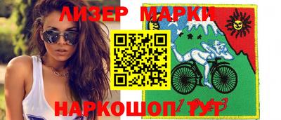 MDMA Апрелевка