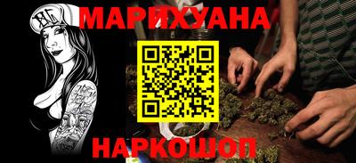 гашик Аргун