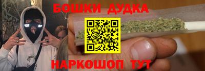 гашик Аргун