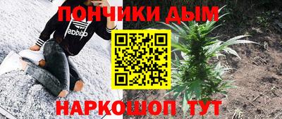 MDMA Апрелевка