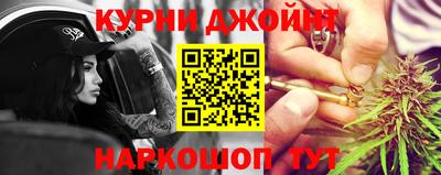 MDMA Апрелевка