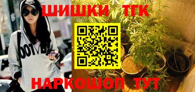 Альфа ПВП Апшеронск