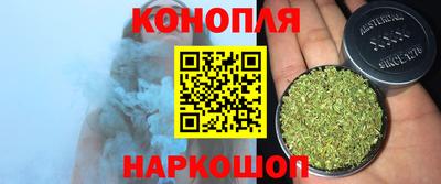MDMA Апрелевка