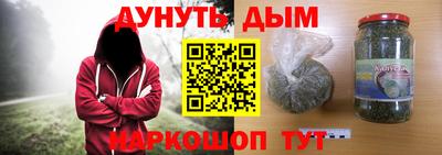 Альфа ПВП Апшеронск
