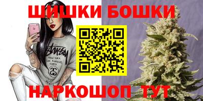 гашик Аргун
