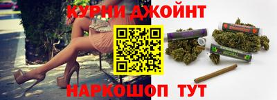 гашик Аргун
