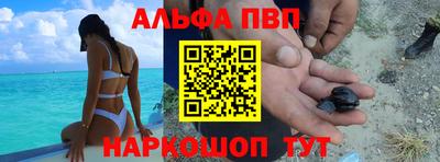 MDMA Апрелевка