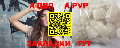 MDMA Апрелевка
