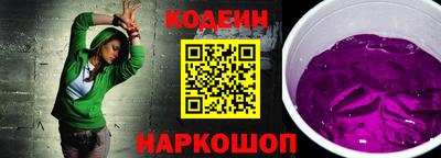 гашик Аргун