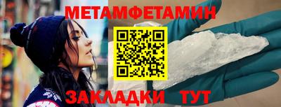 гашик Аргун