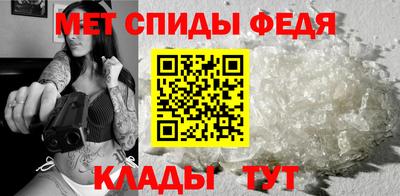 гашик Аргун