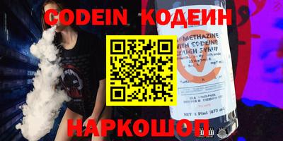 MDMA Апрелевка