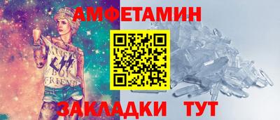 MDMA Апрелевка