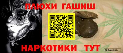 MDMA Апрелевка