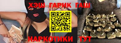 MDMA Апрелевка