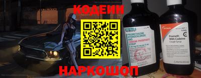 гашик Аргун