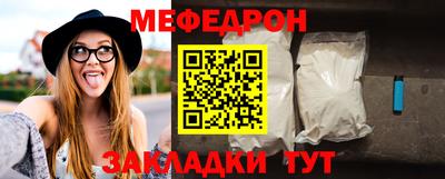 MDMA Апрелевка