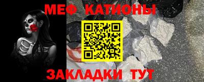 Альфа ПВП Апшеронск