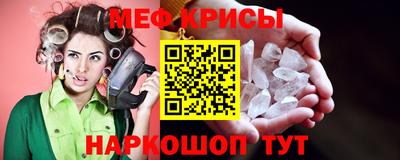 MDMA Апрелевка
