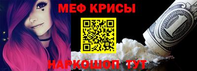 MDMA Апрелевка
