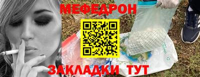 Альфа ПВП Апшеронск
